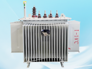 S20、S22系列油浸式變壓器